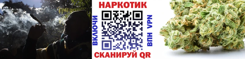 Где купить наркотики Андреаполь Кокаин Меф мяу мяу ГАШИШ Бошки Шишки