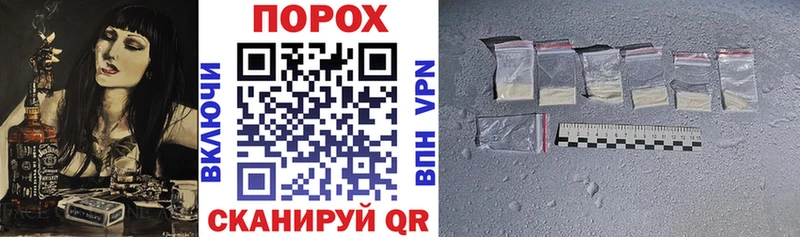 АМФ 98%  Андреаполь 