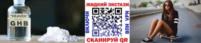 OMG как войти  Андреаполь  Бутират 1.4BDO  дарнет шоп 