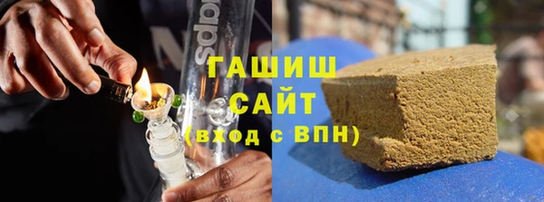 мескалин Алзамай