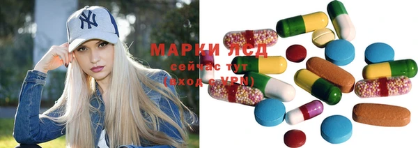 кокаин Алексеевка