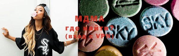 первитин Алексин
