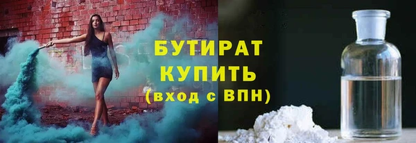 первитин Алексин