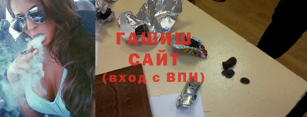 мескалин Алзамай
