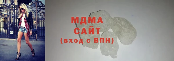 мескалин Алзамай