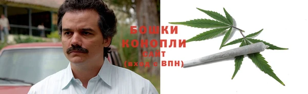 кокаин перу Саяногорск