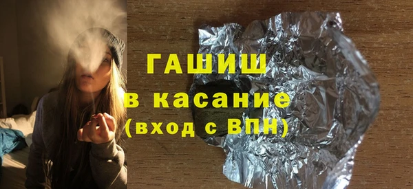 первитин Алексин