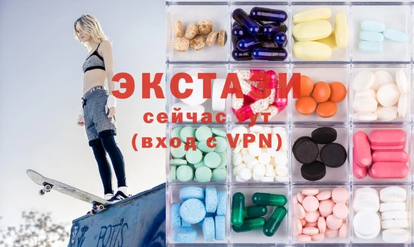 кокаин Алексеевка