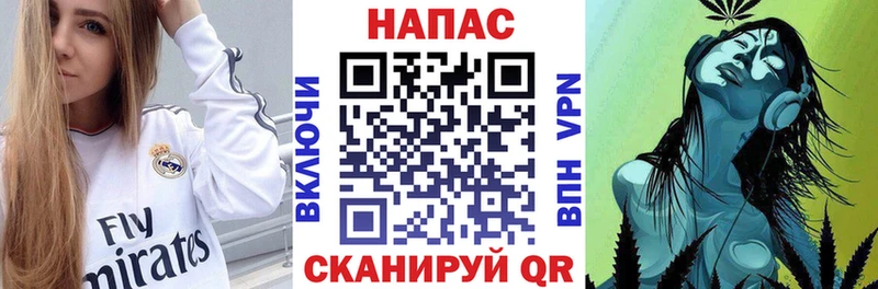 Бошки Шишки индика  Андреаполь 